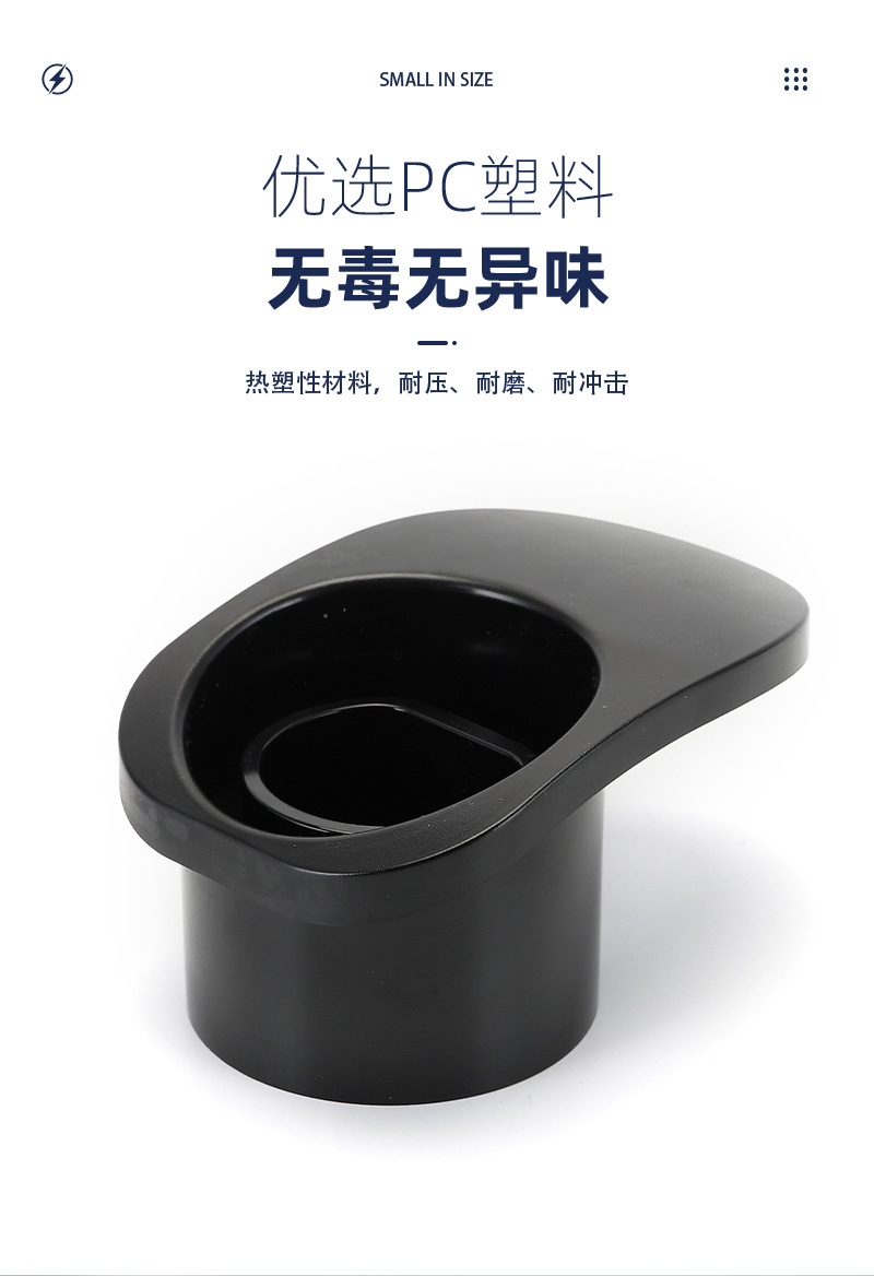 New energy electric vehicle charging gun anti-water accumulation hook, cable storage bracket, AC gun holder, universal for national standards