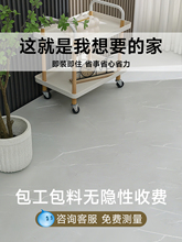 ?spcʯ�ܵذ巭�¸���ľ�ذ�΢ˮ�����5mm�ɴuֱ��䁷�ˮ�i�۵�