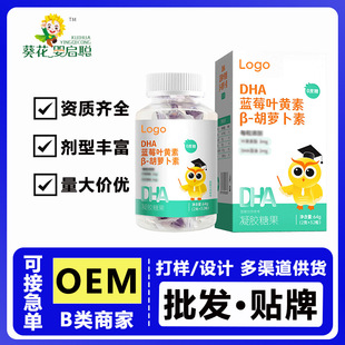 �{ݮ�~�S����ܛ������F؛���lOEM/ODM�N�ƿɽӴ������bҎ����x