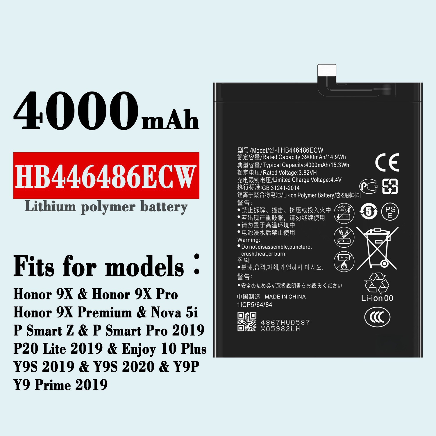 适用于华为Honro9X nova 5i Y9Prime手机电池HB446486ECW批发