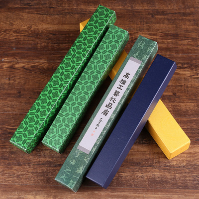 8 inch 10 Folding fan Packaging box Heaven and earth covered Carton toothpaste Fan Box Folding fan men and women Fan Box wholesale