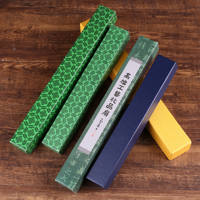 8 inch 10 Folding fan Packaging box Heaven and earth covered Carton toothpaste Fan Box Folding fan men and women Fan Box wholesale