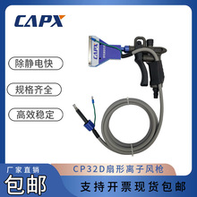 CP32D�����x���L���󹤼�����e�坍�����o늳��m���F؛