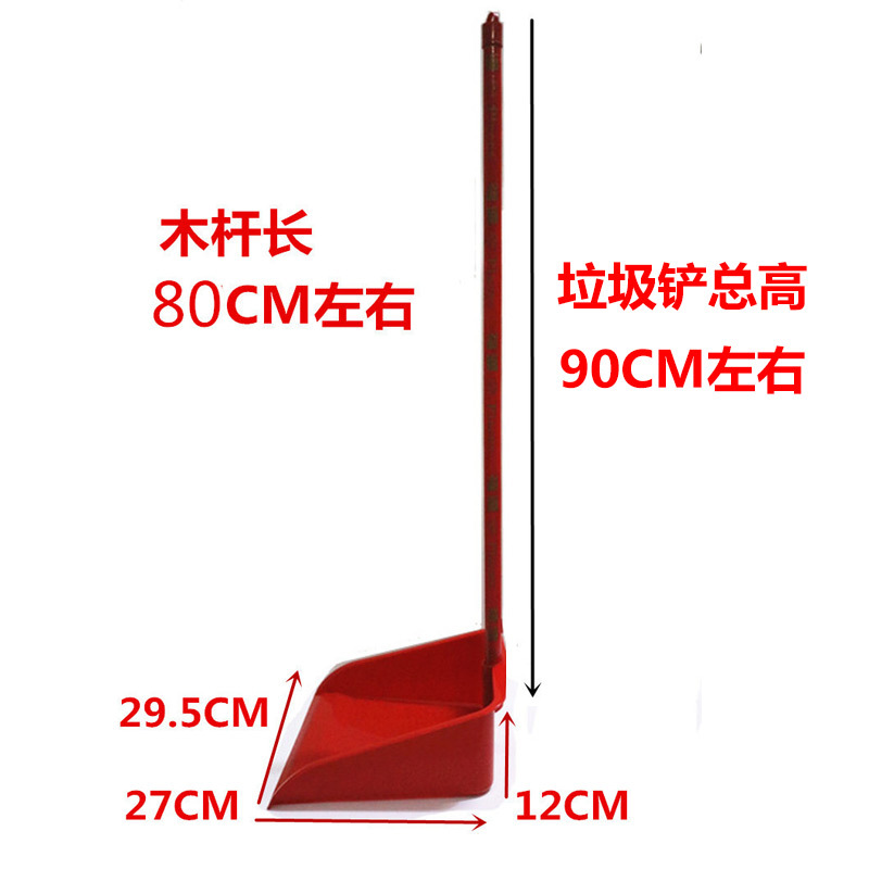 Pala de basura de plástico al por mayor lucha, recogedor de hierro, excavadora, fábrica de origen de cubo de cenizas