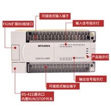 ����PLC�Uչģ�KFX2Nϵ�� ȫ������PLC