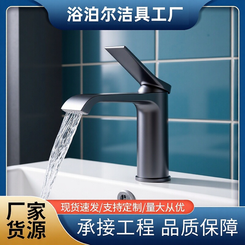 Cross-Border Bathroom Basin Full Copper Hot and Cold Faucet Bathroom Cabinet White Faucet Washbasin Countertop Basin Cross-Border Bathroom Basin Full Copper Hot and Cold Faucet Bathroom Cabinet White Faucet Washbasin Countertop Basin