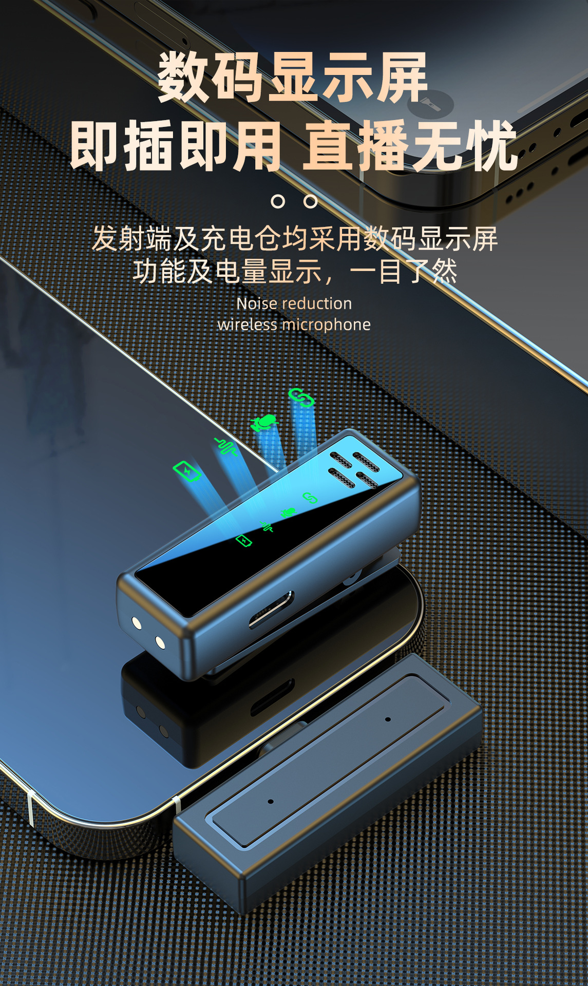 详情图 (8).jpg