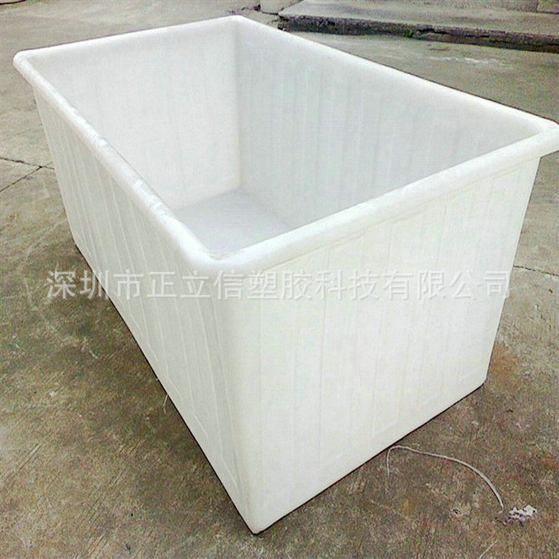 1米塑料筐快递长方形加厚水果大号蔬菜1100升货框子服装厂 周转箱