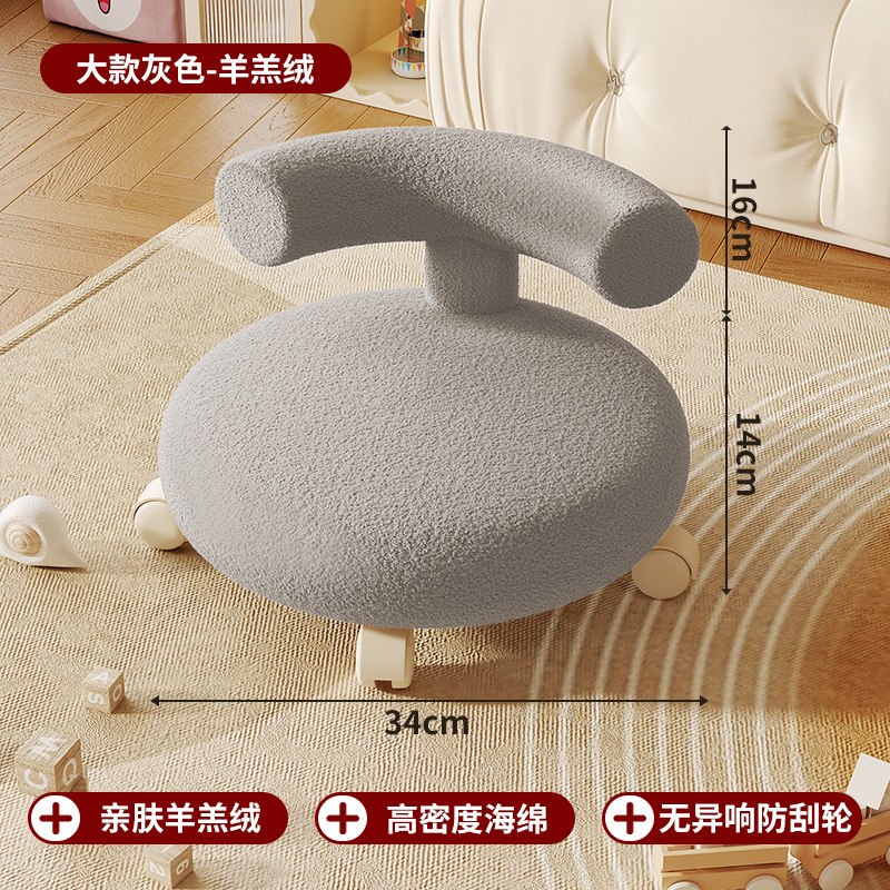 C-shaped backrest model - light gray lambswool [silent pulley, removable and washable design]