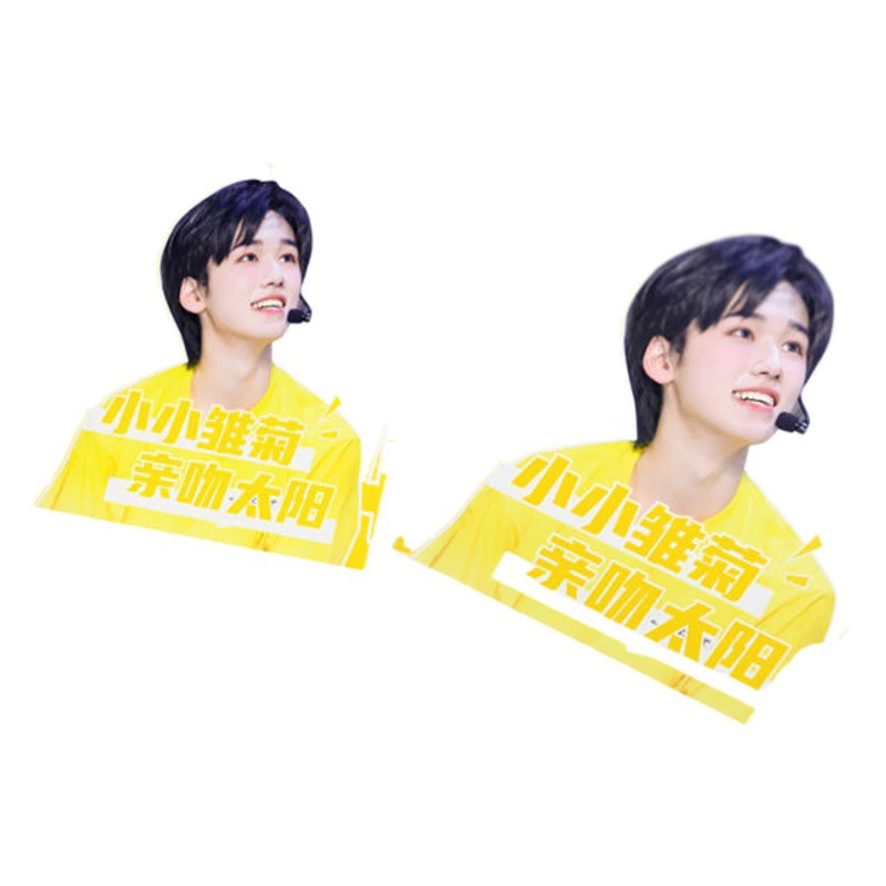 Звезда периферийная рука картина эра Молодежная группа открытка маленькая открытка самопечать погоня за звездами заглушка билета производство квадратной карты оптом