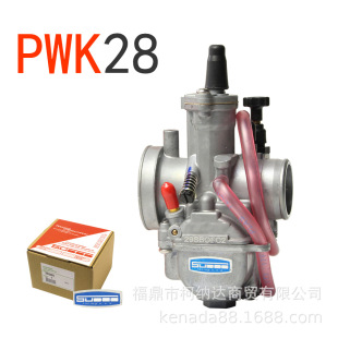 �������l������PWK28�o������·28MMԽҰ܇ATVِ܇���bĦ��܇���