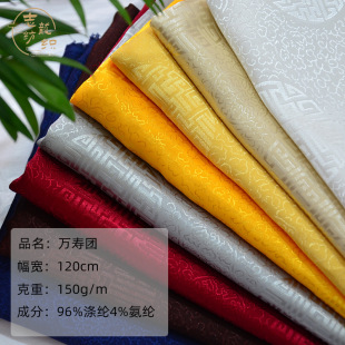 �f��ǧ���F���氵�y�Ứ���Ͽ��\���z�I���ω��·¹����b��������