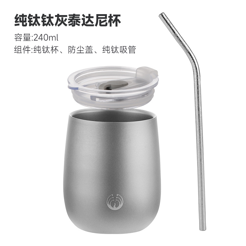 Taza de agua de titanio puro hogar doble capa de cristal de hielo taza de té al aire libre con tapa traje caja de regalo Luz de lujo leche café ganso taza de huevo