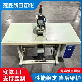 非织造布机械;涂布机;压花机