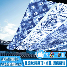 Ⱦϱ׃@޻YՇϞȾb