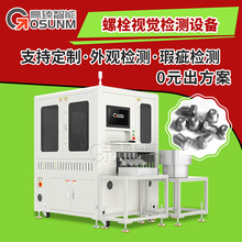 �o�̼����^ȱ��ҕ�X�z�y�O�� �o�̼���W�Y�x�C �߾��ȳߴ�z�y