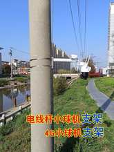 ̫��ܰ�O��֧��늾��U�̶��z���^֧�ܱ������U���L֧����C����