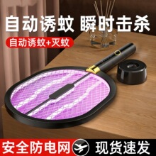 �߉�������Ԅ��T�Ü��ß�����һ����ʽ�o�������ó��ʽ������