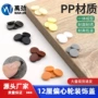 三合一加长偏心12mm装饰盖