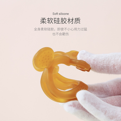 Baby baby bracelet teether nano silver silicone chewing rubber foot anti-eating hand guard hand strap type hand teether