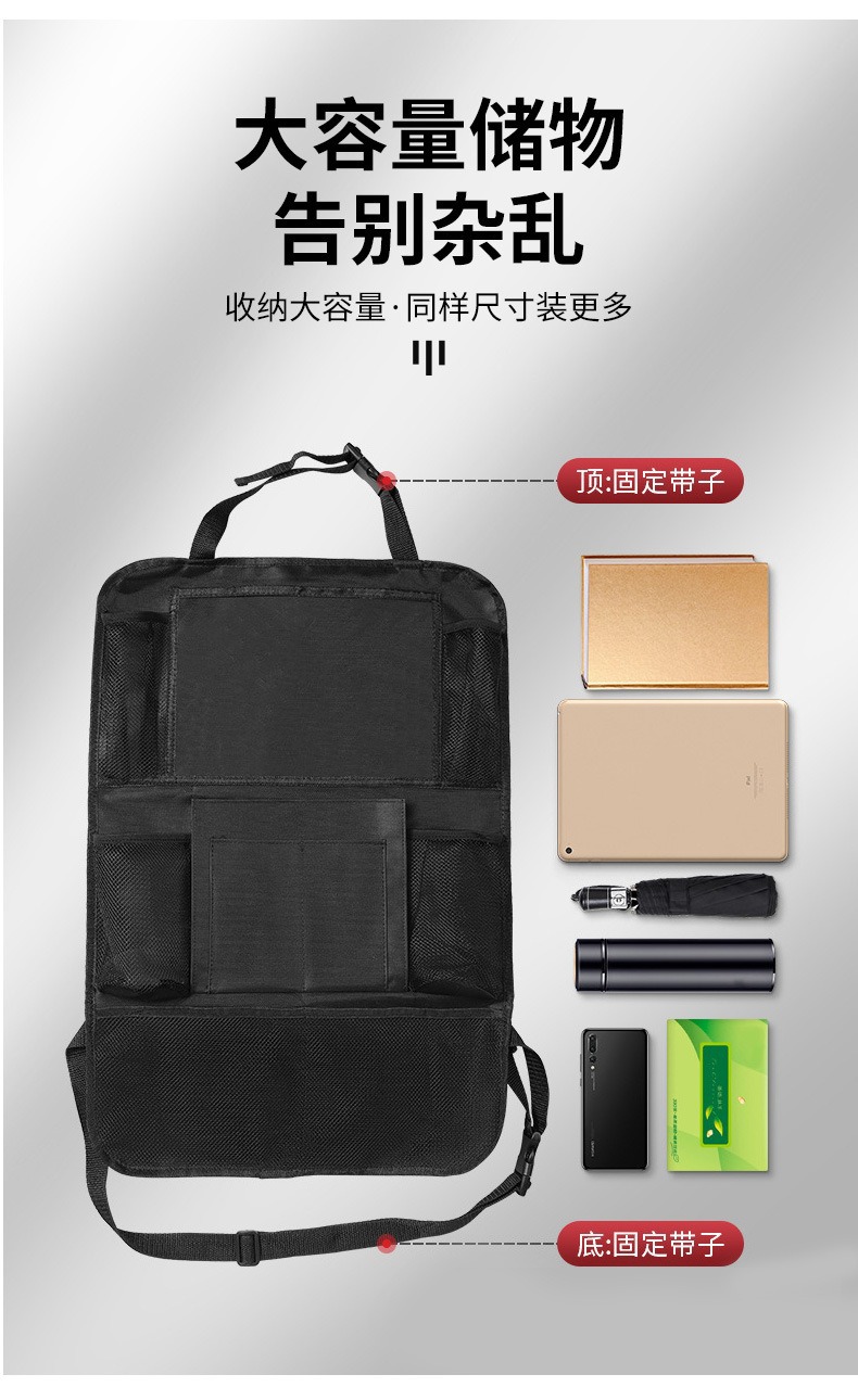 Multifunctional Oxford Cloth Car Storage Box, Foldable Trunk Storage Box, Divided and Reinforced Storage Box