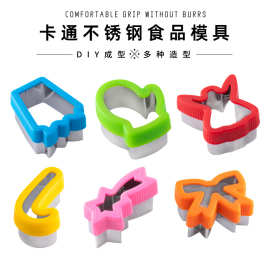 圣诞节摇摇乐饼干模具套装 翻糖蛋糕切模儿童卡通DIY亲子活动工具