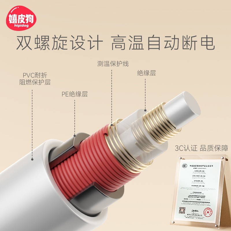 Mascota extraíble y lavable manta eléctrica gato almohadilla de calefacción de temperatura constante perro impermeable anti-arañazos colchón eléctrico suministros para mascotas