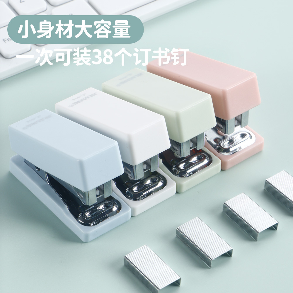 Mini grapadora portátil conjunto de bolsillo pequeño estudiante papel de prueba encuadernador simple grapadora papelería al por mayor