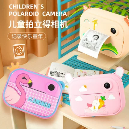 Polaroid, цифровая камера, игрушка в мультяшном стиле, для импорта