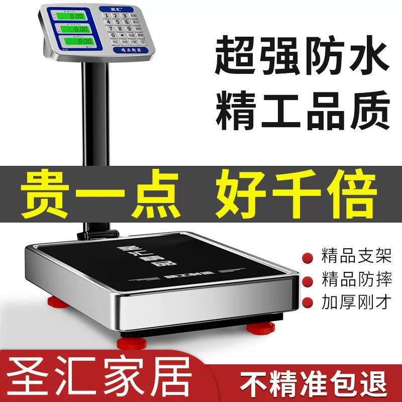 [100300kg]