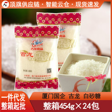 �B�T������ɰ��454g��������ʳ�Ǽ�ɰ�ǵ���ɺ決�������w����