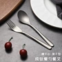 便携式高档旅行家用叉子