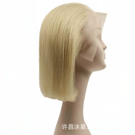 真发假发;假发长卷发;假发短卷发