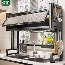 ˮ������ܼ�������P�ռ{��ϴ���ˮ�ط��m�뙙�๦�ܞrˮ��