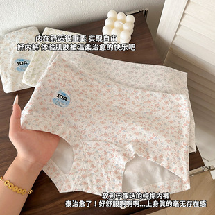 ins��@С�黨�¿���ϵ����ƽ��ѝŮ���m10A����������ȫ���d����