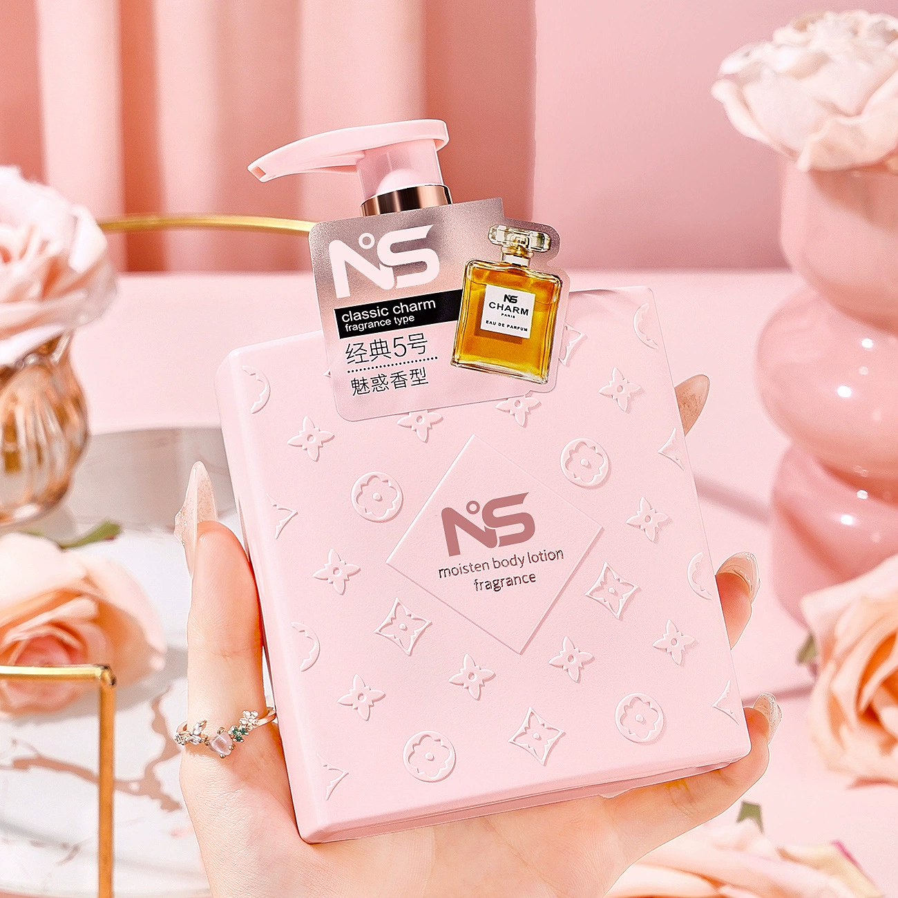 Guobei никотинамид мягкие парфюмерные молочные средства для тела нежные увлажняющие и увлажняющие