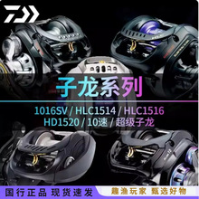 ��������ZILLION��������ˮ����1516����1514��ˮ����·����