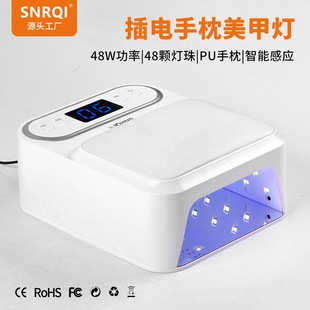 Cross-Border New Hand Pillow Manicure Lamp Large Space Multi-Function with Hand Pillow Manicure Phototherapy Lamp Manicure Efficient Curing Lamp