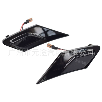 Suitable for Toyota Ft86 Gt86 Subaru Brz Scion Fr-S Flashing Side Indicator Turn Signal (Dönmə işıqları) - b-tt-05-blackened-flashing-single-yellow-light
