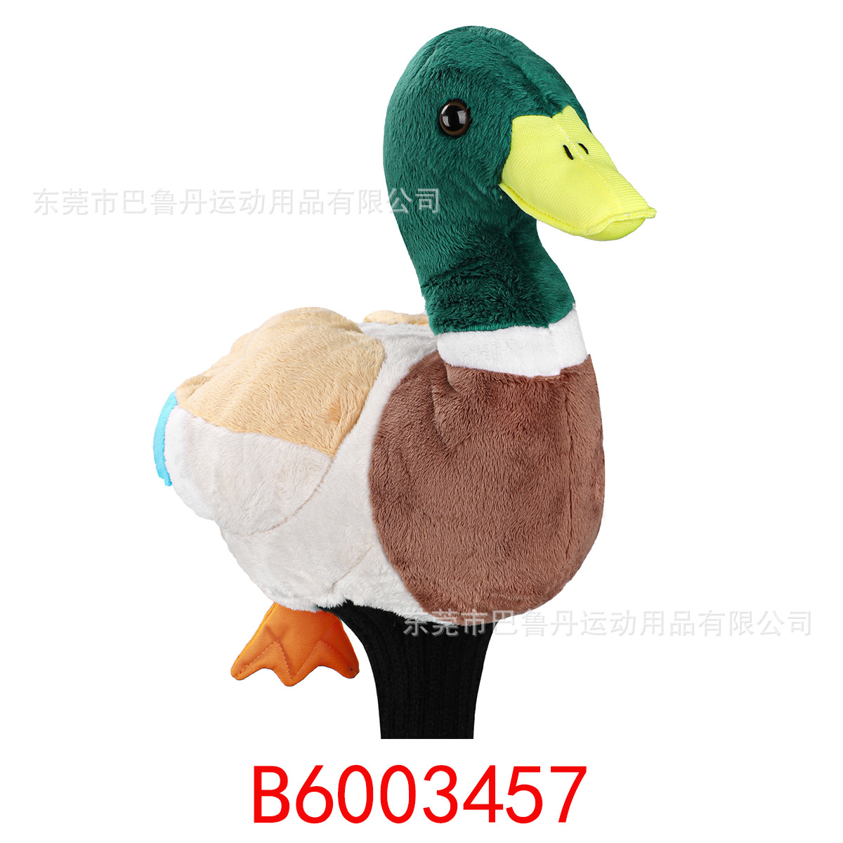 그린헤드덕 플러시 드라이버 커버