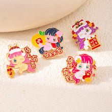 �����Ї��LС�R������{��������R�����ϲ�c�Ą��·��������Ʒ