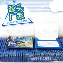 �S�����a�YƷ�����ݱ������������坍����һ��������Ƭ���з���Ƭ