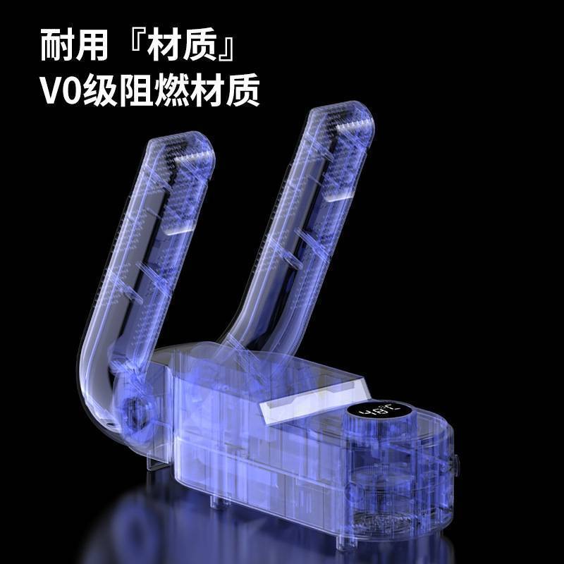 鞋家用干鞋器除臭消毒烘干机宿舍全湿速干器【厂家】速卖通跨境