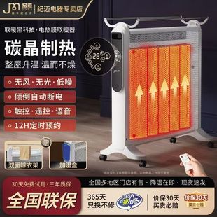 �o�~늟�Ĥ�����Z���ů���ٟ�ȡů������ʡ늿͏d������ů����͡