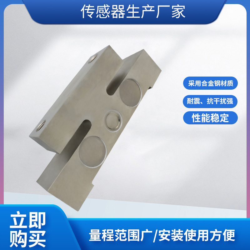 ¡��LCZ-301Q��ʽ���ش���������ר�ó��쳵�Ӽ������������Ĳ���