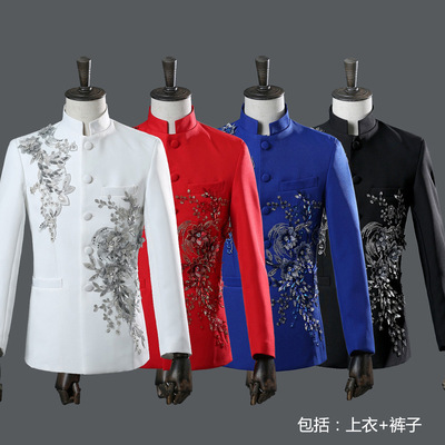 Men's formal attire, Zhongshan suit, singer stage stand up c