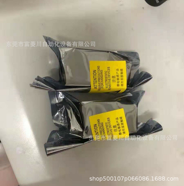 大恒工业相机  mer-050-200gc  50万彩色像素高速200帧  议价