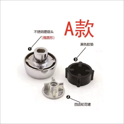Flywheel/Gear Food Processor Accessories Transmission Gear