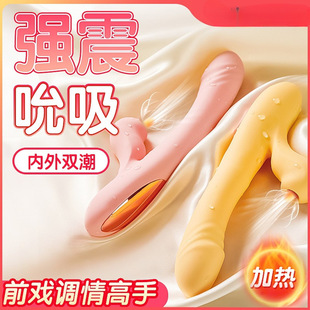���Ӱ�Ů�Ԍ����Ԅӳ����ο���߳���ȤŮ��Ʒ����������þ�����