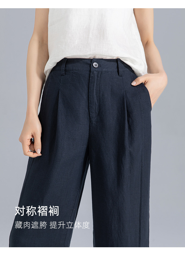 Quần ống rộng nữ cạp cao suông rộng dáng 9 phần vải linen lyocell — màu xanh hải quân chi tiết 20